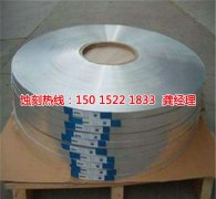 <b>龙岗腐刻加工_铜板蚀刻</b>