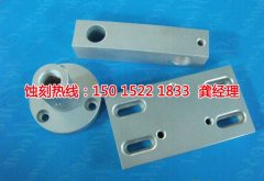 <b>民治腐刻加工_精密蚀刻</b>