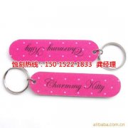 <b>民治腐刻加工_金属蚀刻</b>