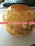 <b>南澳腐刻加工_镍蚀刻</b>