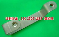 <b>龙岗腐刻加工_蚀刻网</b>