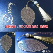 <b>民治腐刻加工_喇叭网蚀刻</b>