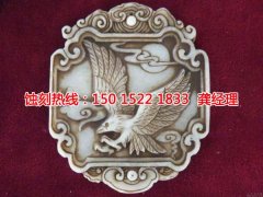 <b>龙岗腐刻加工_铁网蚀刻</b>