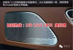 <b>龙华腐刻加工_喇叭网蚀刻</b>