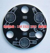 <b>黄埔区腐刻加工_腐蚀加工厂</b>