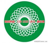 <b>花都区腐刻加工_铝合金蚀刻</b>