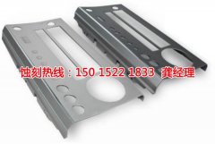 <b>黄埔区腐刻加工_金属镂空蚀刻</b>