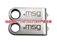 <b>黄埔区腐刻加工_铝网蚀刻</b>