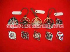 <b>黄埔腐刻加工_铜板蚀刻</b>