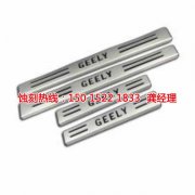 <b>萝岗腐刻加工_镍蚀刻</b>