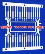 <b>南沙区腐刻加工_蚀刻铝</b>