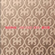 <b>南沙腐刻加工_Logo蚀刻</b>