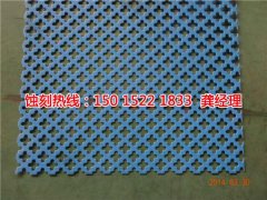 <b>荔湾腐刻加工_铜书签蚀刻</b>