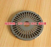 <b>南沙区腐刻加工_铭牌蚀刻</b>