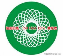 <b>南沙腐刻加工_铝板蚀刻</b>