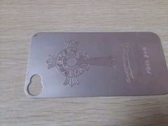 <b>南沙腐刻加工_铁网蚀刻</b>