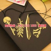 <b>荔湾腐刻加工_铝合金蚀刻</b>