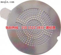<b>南沙腐刻加工_喇叭网蚀刻</b>