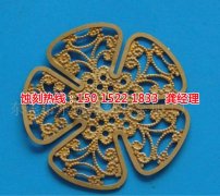 <b>荔湾腐刻加工_音响网蚀刻</b>