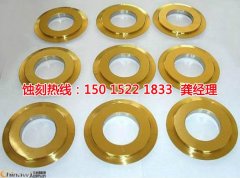 <b>萝岗腐刻加工_铭牌蚀刻</b>