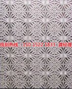 <b>南沙区腐刻加工_蚀刻网</b>