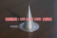 <b>石基腐刻加工_五金蚀刻</b>