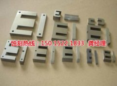 <b>南沙区腐刻加工_音响网蚀刻</b>
