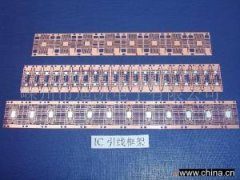 <b>荔湾腐刻加工_蚀刻加工厂</b>