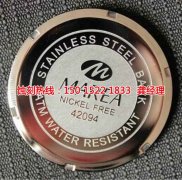 <b>荔湾腐刻加工_金属镂空蚀刻</b>