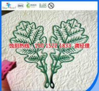 <b>荔湾腐刻加工_标牌蚀刻</b>