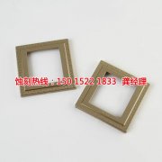 <b>荔湾腐刻加工_Logo蚀刻</b>