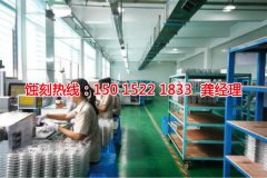 <b>南沙腐刻加工_铝合金蚀刻</b>