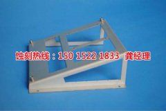 <b>伦教腐刻加工_蚀刻加工</b>