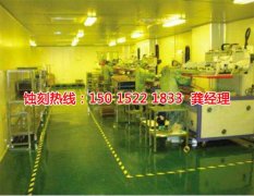 <b>三乡腐刻加工_铝板蚀刻</b>