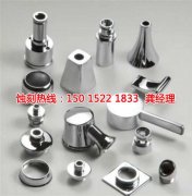 <b>沙溪腐刻加工_锰钢蚀刻</b>