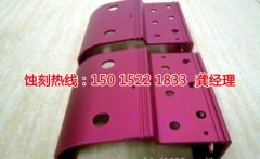 <b>三水腐刻加工_蚀刻铜</b>