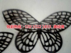 <b>三乡腐刻加工_铜书签蚀刻</b>