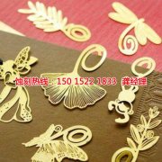 <b>沙溪腐刻加工_喇叭网蚀刻</b>