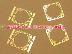 <b>狮山腐刻加工_钼蚀刻</b>