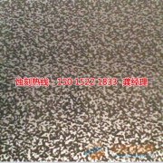 <b>神湾腐刻加工_蚀刻加工</b>