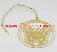 <b>石湾腐刻加工_铝合金蚀刻</b>