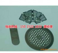 <b>石湾腐刻加工_铜板蚀刻</b>
