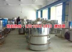 <b>小榄腐刻加工_蚀刻铝</b>