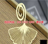 <b>坦洲腐刻加工_不锈钢蚀刻网</b>