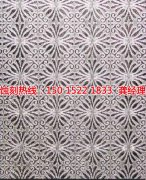 <b>顺德腐刻加工_蚀刻厂</b>