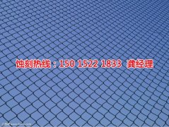 <b>顺德腐刻加工_蚀刻加工</b>