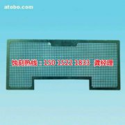 金属蚀刻工艺的权威性和强制执行性