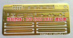 长安不锈钢蚀刻,长安不锈钢蚀刻加工,东莞长安不锈钢蚀刻加工厂