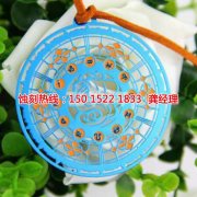 金属蚀刻加工的层次性特点