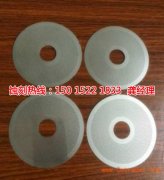 不锈钢焊前坡口型式